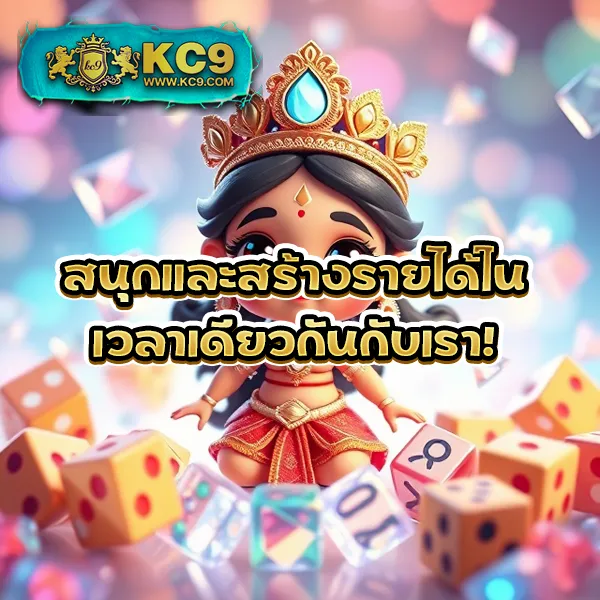 "99-Racha-Slot เกมสล็อตออนไลน์ รางวัลใหญ่และโบนัสพิเศษ"