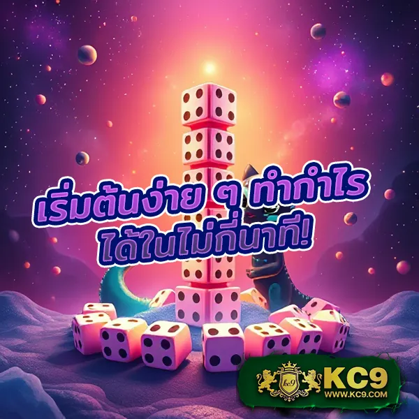 Chokdee777 | เว็บเกมออนไลน์และหวยครบวงจร