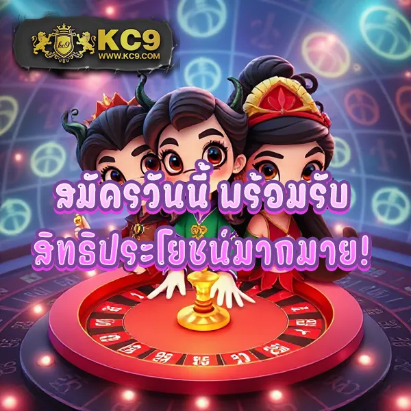 Funny888 | เกมสล็อตที่เล่นง่ายและจ่ายจริง