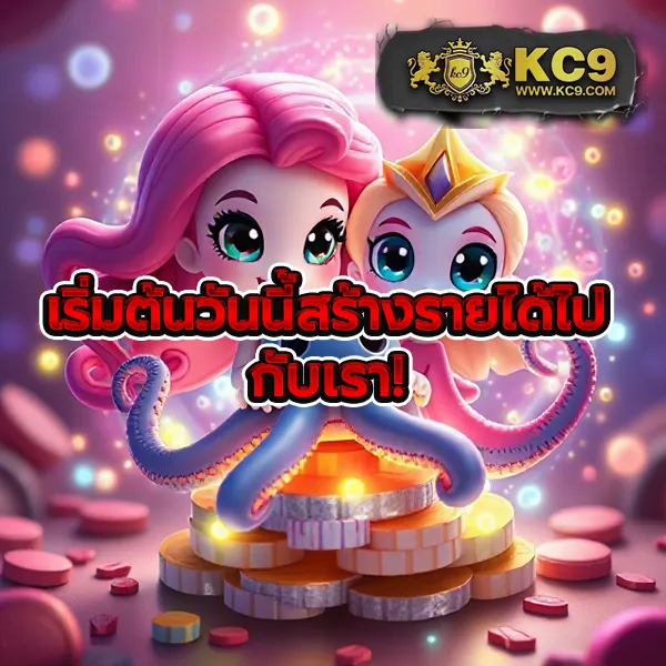 Betflik 999 - เว็บสล็อตออนไลน์และคาสิโนครบวงจร