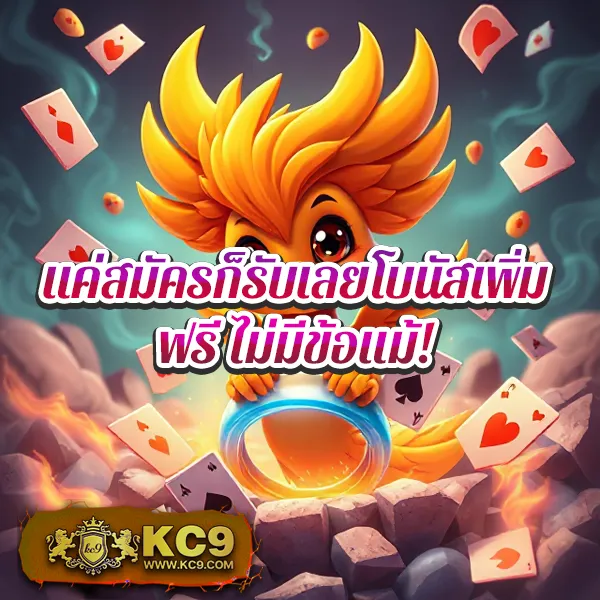 DK7 | เว็บพนันออนไลน์ครบวงจร