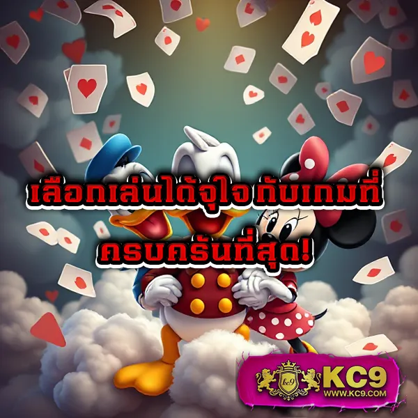 Chokdee777 Slot | เกมสล็อตที่ดีที่สุด จ่ายจริงทุกยอด