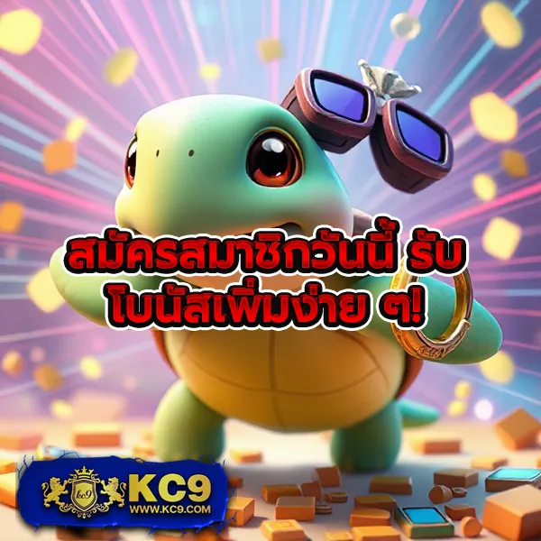 Fox888 สมัครสมาชิกฟรี เล่นสล็อตเว็บตรง ได้เงินจริง