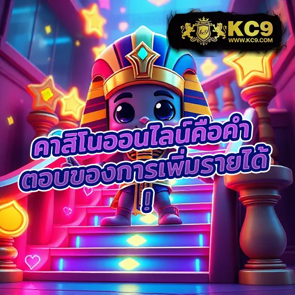 Betflik68 เข้าสู่ระบบ - สนุกกับเกมสล็อตและคาสิโนออนไลน์