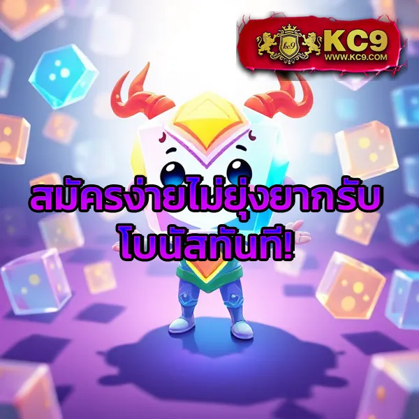 Joker369 Wallet: เดิมพันเกมสล็อตออนไลน์ด้วยความสะดวก