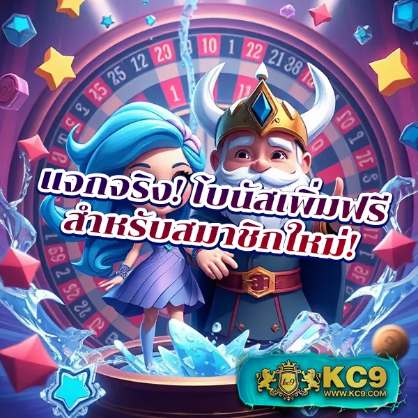 3k-slot เว็บสล็อตออนไลน์ครบทุกค่าย แตกง่ายทุกเกม