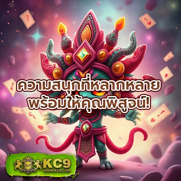 Hit789 เข้าสู่ระบบ: เริ่มต้นแทงหวยออนไลน์ง่ายๆ