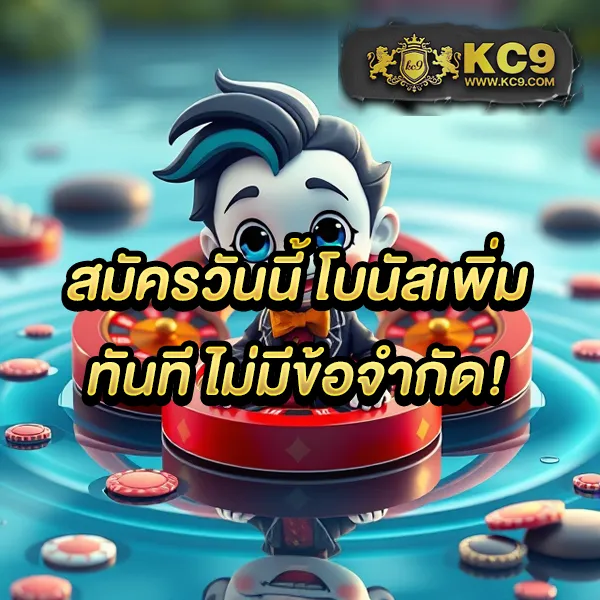 Betflix6789: แพลตฟอร์มเกมสล็อตออนไลน์และคาสิโนชั้นนำ