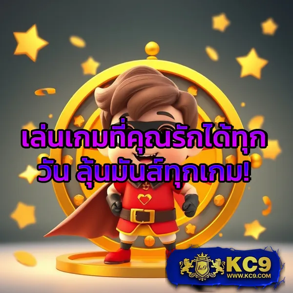 Betflik 999 - แพลตฟอร์มเกมสล็อตยอดนิยม แจ็คพอตแตกบ่อย