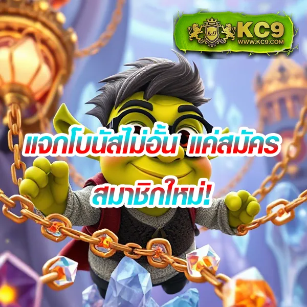 AMBBets - เว็บสล็อตออนไลน์และคาสิโนครบวงจร