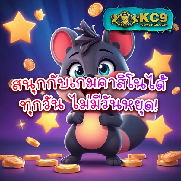 BRB88Bet - เว็บตรงสำหรับนักเดิมพันมืออาชีพ