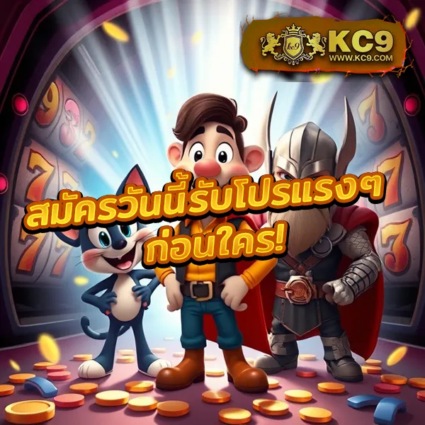 Betflik86 - สนุกกับเกมสล็อตและคาสิโนออนไลน์ทุกเวลา