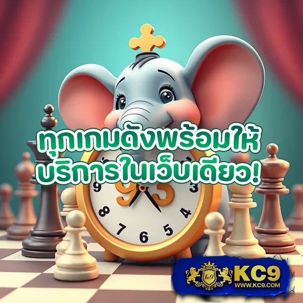 BerryBlack365 - แพลตฟอร์มเกมสล็อตยอดนิยม แจ็คพอตแตกบ่อย