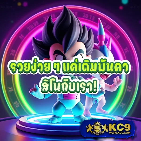 Jackpot 777: เกมสล็อตออนไลน์ที่มาพร้อมกับแจ็คพอต