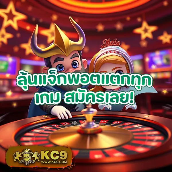 Fox888 เงินไม่เข้า? ติดต่อเจ้าหน้าที่แก้ไขได้ทันที