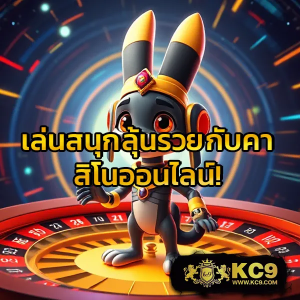 Hihuay.com: แพลตฟอร์มหวยออนไลน์ครบวงจร