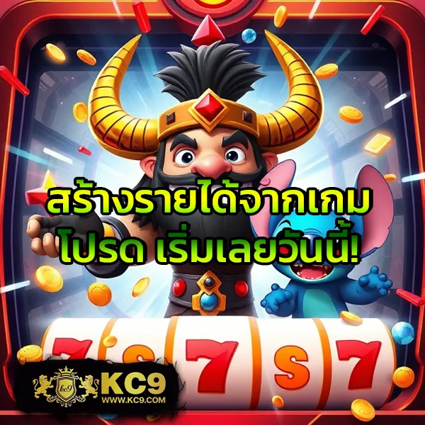 Betflix-Thailand | สล็อตเว็บตรง แตกง่าย จ่ายจริง