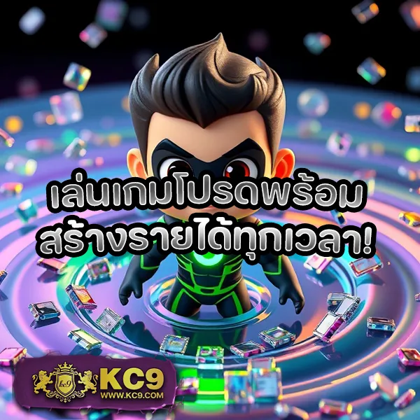 BK-Plus สล็อต: เกมสล็อตออนไลน์ที่คุณไม่ควรพลาด