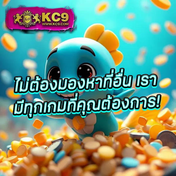 Betflik Net เข้าสู่ระบบ - เล่นสล็อตและคาสิโนออนไลน์ไม่มีสะดุด