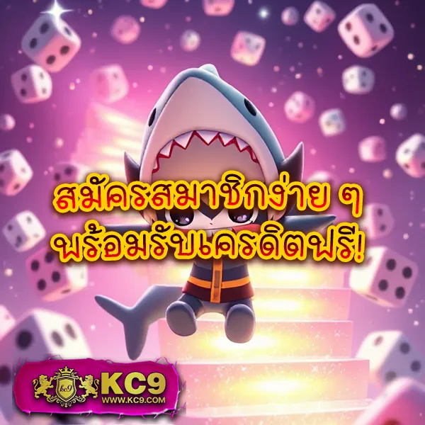 Betvegas77: เกมสล็อตและคาสิโนออนไลน์ที่คุณไม่ควรพลาด