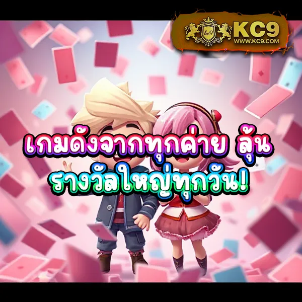 Betflik969 - เว็บตรงสล็อตและคาสิโนออนไลน์ครบวงจร