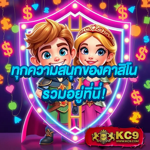 AJMBET98 สล็อตเว็บตรง รวมเกมแตกง่ายทุกค่าย