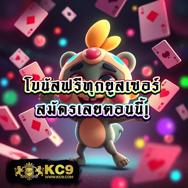 Betflik Auto - เว็บสล็อตออนไลน์และคาสิโนครบวงจร