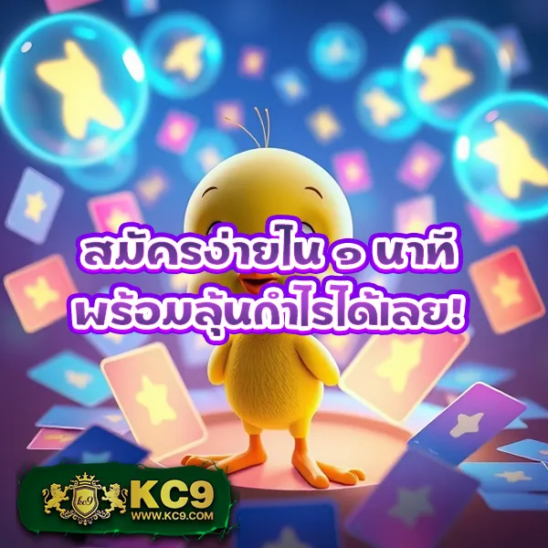 Betflik 93 - เว็บสล็อตออนไลน์และคาสิโนครบวงจร