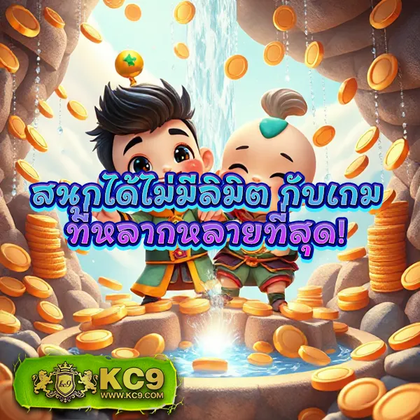 Funny888 | แหล่งรวมเกมสล็อตออนไลน์ทำเงิน