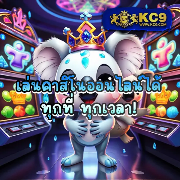 "GoatBet888 เข้าสู่ระบบ: เดิมพันง่ายและปลอดภัย"