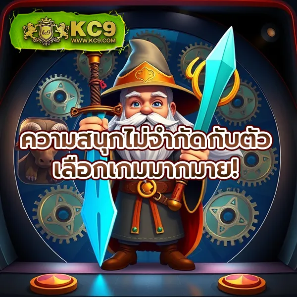 FAX888 สล็อตเว็บตรง รวมเกมยอดนิยม โบนัสแตกง่าย