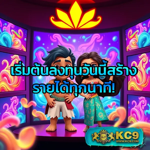 FAW99 Casino – เกมคาสิโนออนไลน์ที่ให้รางวัลใหญ่