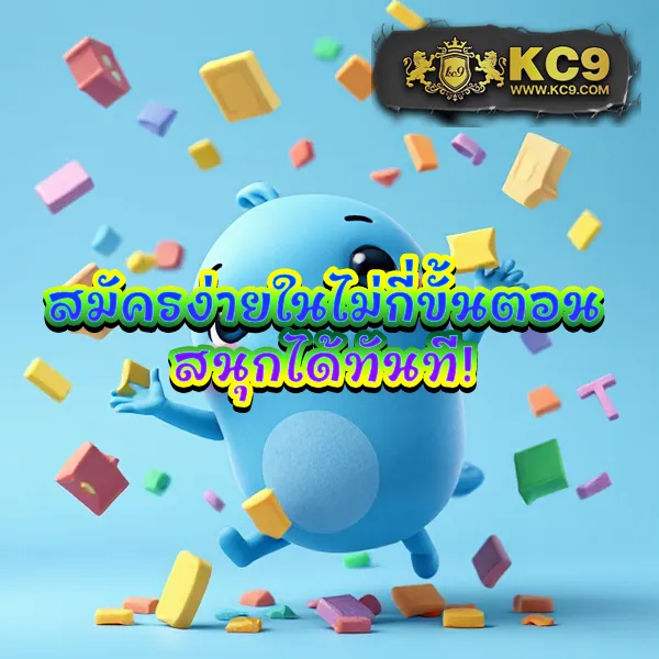 168ดราก้อน เว็บพนันออนไลน์ เล่นง่าย ได้เงินจริง