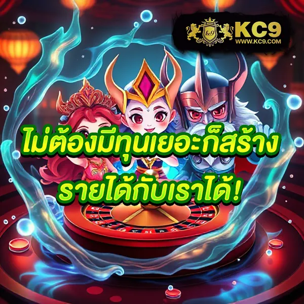 Asia999 เครดิตฟรี - รับโบนัสฟรีเล่นสล็อตและคาสิโน