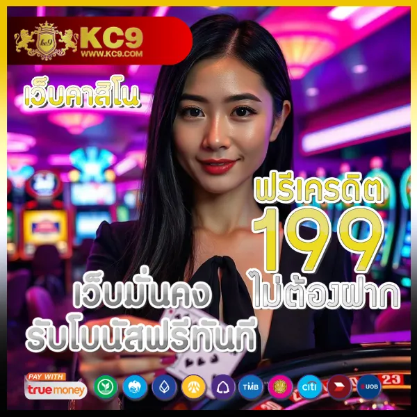 188bet-มือถือ เว็บตรง เดิมพันครบวงจรผ่านมือถือ