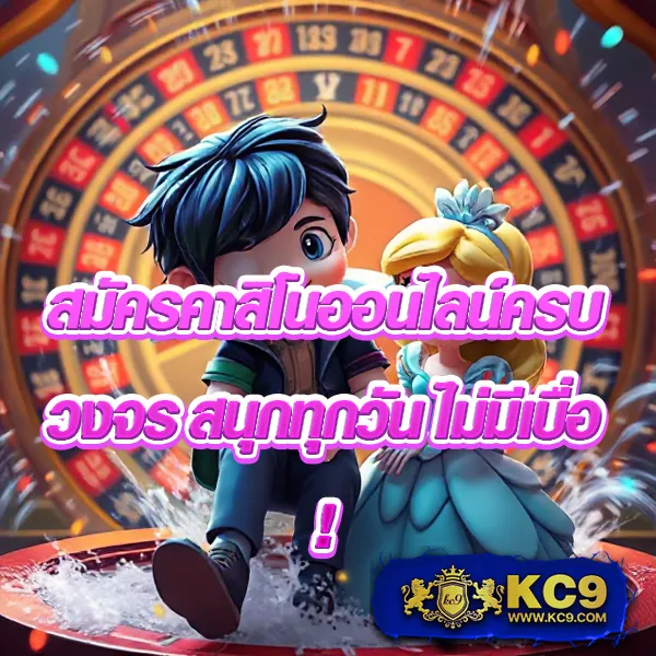 FIN888 PG SLOT เว็บตรง โบนัสแตกบ่อยทุกเกม