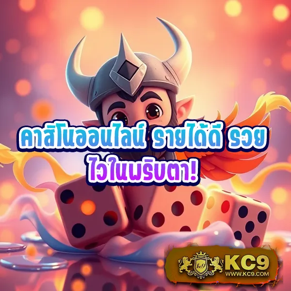 Jili 77: เกมสล็อตออนไลน์ที่สนุกและมีโอกาสชนะสูง