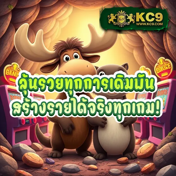 Funny 18 สล็อต | รวมเกมสล็อตสุดฮิต แจ็คพอตแตกไว