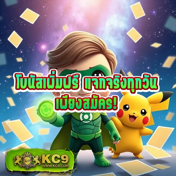 Bet365 ไทย - เว็บสล็อตออนไลน์และคาสิโนครบวงจร