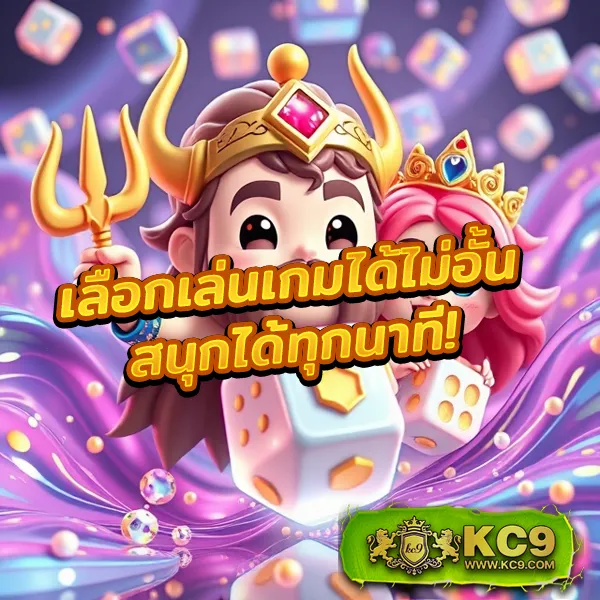 Bar4Sport สล็อต - เว็บสล็อตออนไลน์ครบวงจร โบนัสแตกง่าย