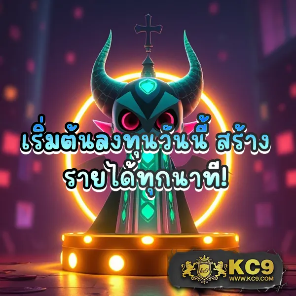 EDM888VIP – เกมสล็อตออนไลน์สุดพิเศษที่ให้รางวัลใหญ่