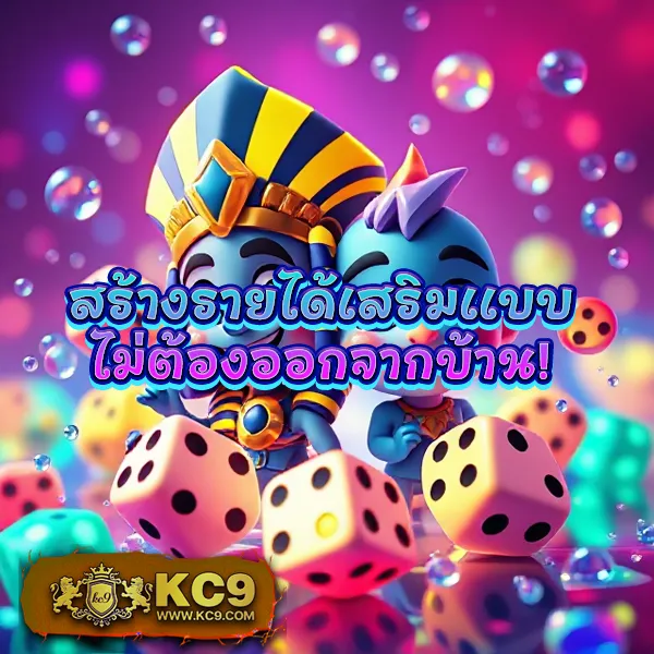 GUC789 PG: เกมสล็อต PG แตกง่าย จ่ายจริง