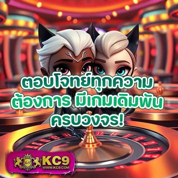 Betflik 93 - เข้าสู่ระบบเว็บสล็อตออนไลน์และคาสิโน