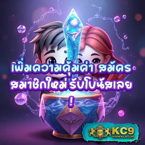 AutoPlay 168 Bet - แพลตฟอร์มเกมสล็อตยอดนิยม แจ็คพอตแตกบ่อย