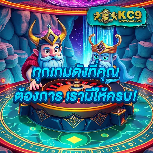 FAW99 ทางเข้า – ทางเข้าเล่นเกมสล็อตออนไลน์ที่ดีที่สุด