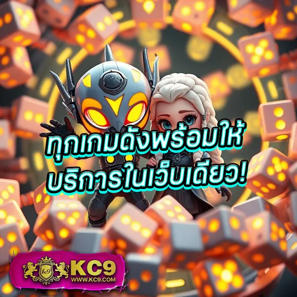 Betflik88 | แพลตฟอร์มเกมสล็อตและคาสิโนออนไลน์อันดับ 1