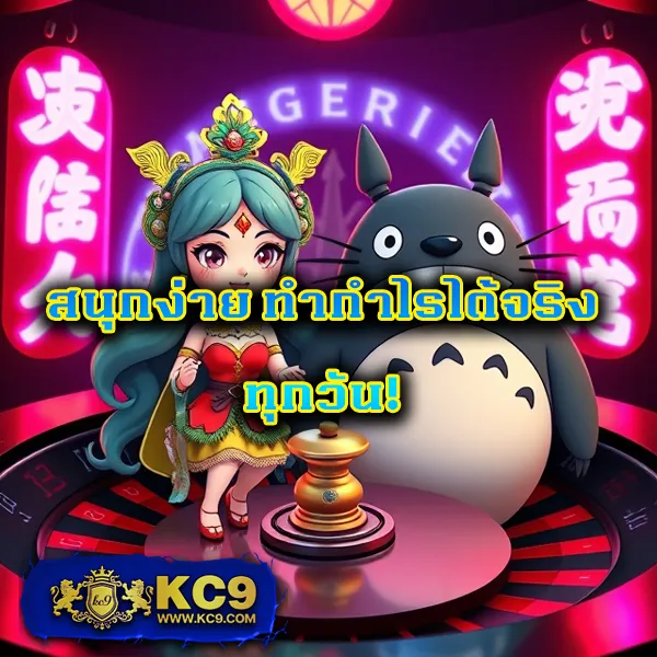 365bet ศูนย์รวมเกมพนันออนไลน์ เล่นง่าย ได้เงินจริง