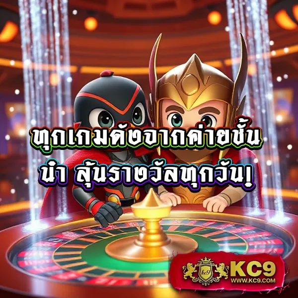 GPBVegas: สนุกกับเกมสล็อตและคาสิโนออนไลน์ในที่เดียว