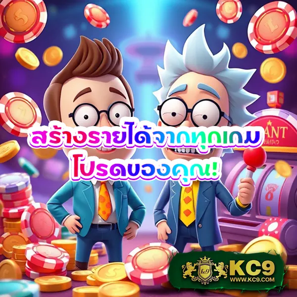 Goodbet711 สล็อต: เกมสล็อตออนไลน์ที่ดีที่สุดสำหรับทุกคน