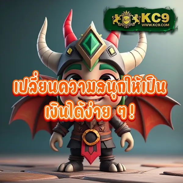 Betflik11 - สุดยอดเว็บตรงสล็อตและคาสิโนออนไลน์